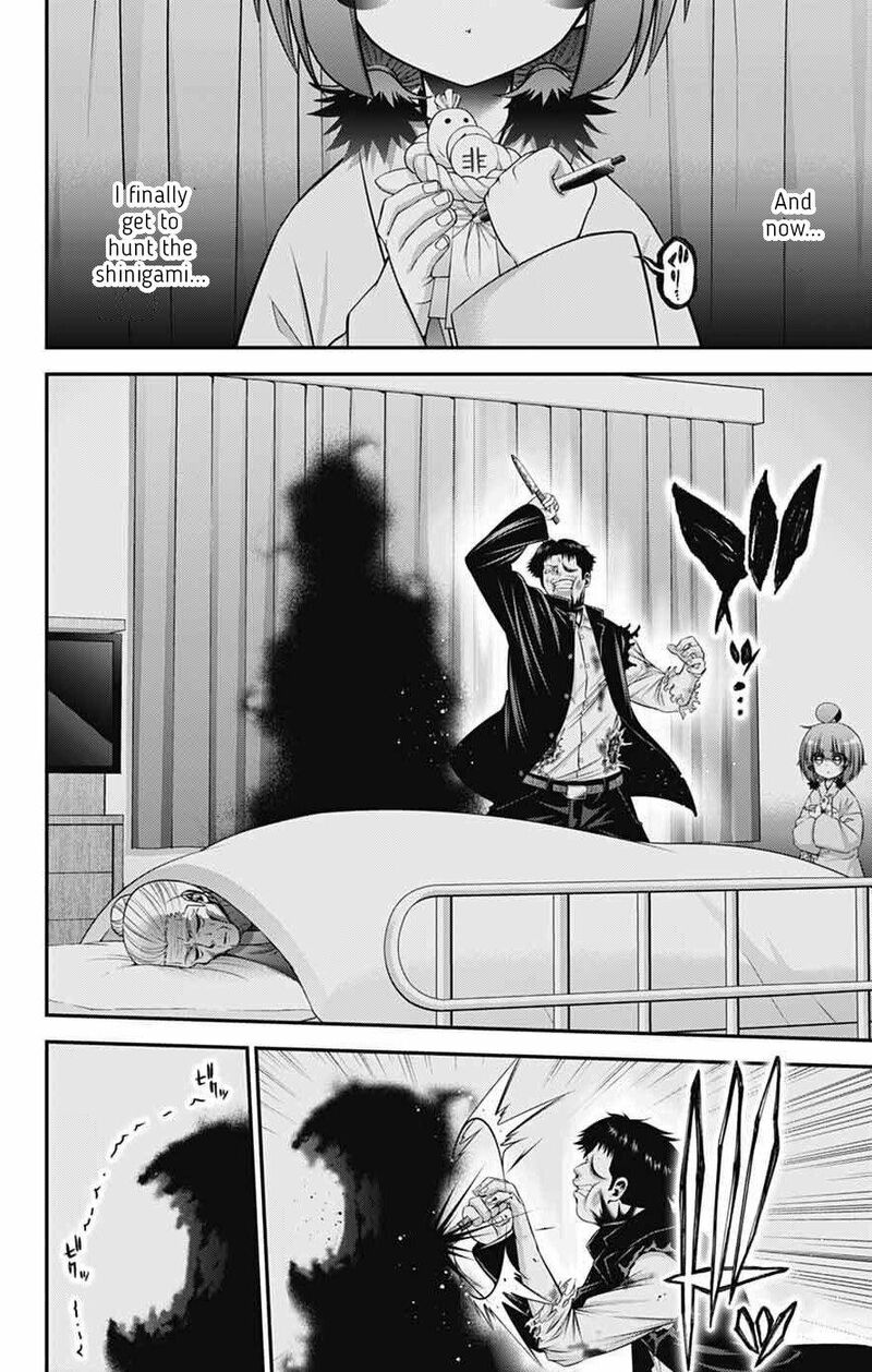 Dark Gathering, Chapter 69 image 20